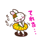 うさこバレエ（個別スタンプ：24）