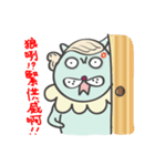 MIAU CHU（個別スタンプ：22）