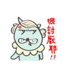 MIAU CHU（個別スタンプ：24）