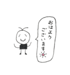 ヒゲおじさん【敬語編①】（個別スタンプ：1）