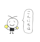 ヒゲおじさん【敬語編①】（個別スタンプ：2）