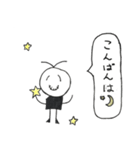 ヒゲおじさん【敬語編①】（個別スタンプ：3）
