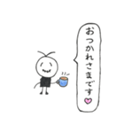 ヒゲおじさん【敬語編①】（個別スタンプ：4）