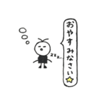 ヒゲおじさん【敬語編①】（個別スタンプ：5）