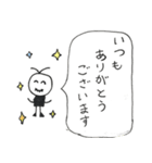 ヒゲおじさん【敬語編①】（個別スタンプ：6）