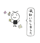 ヒゲおじさん【敬語編①】（個別スタンプ：7）