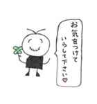 ヒゲおじさん【敬語編①】（個別スタンプ：8）