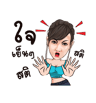 ヌチコ（個別スタンプ：14）
