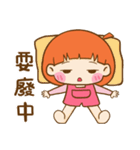 Pumpkin girl is me ！（個別スタンプ：2）