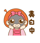 Pumpkin girl is me ！（個別スタンプ：4）