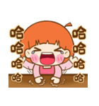 Pumpkin girl is me ！（個別スタンプ：7）