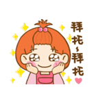 Pumpkin girl is me ！（個別スタンプ：8）