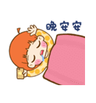 Pumpkin girl is me ！（個別スタンプ：11）