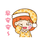 Pumpkin girl is me ！（個別スタンプ：12）