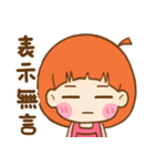 Pumpkin girl is me ！（個別スタンプ：15）