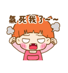 Pumpkin girl is me ！（個別スタンプ：16）