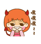 Pumpkin girl is me ！（個別スタンプ：17）