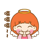 Pumpkin girl is me ！（個別スタンプ：18）