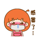 Pumpkin girl is me ！（個別スタンプ：19）