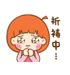 Pumpkin girl is me ！（個別スタンプ：20）