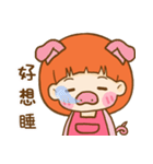 Pumpkin girl is me ！（個別スタンプ：27）