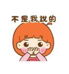 Pumpkin girl is me ！（個別スタンプ：28）