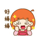 Pumpkin girl is me ！（個別スタンプ：30）