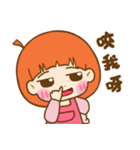 Pumpkin girl is me ！（個別スタンプ：32）