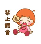 Pumpkin girl is me ！（個別スタンプ：35）