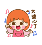 Pumpkin girl is me ！（個別スタンプ：37）