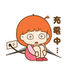 Pumpkin girl is me ！（個別スタンプ：39）