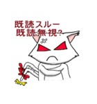 芮比醬＆悠萌兒-愉快の生活（個別スタンプ：3）