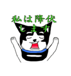 芮比醬＆悠萌兒-愉快の生活（個別スタンプ：15）
