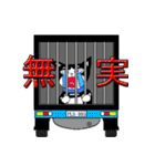 芮比醬＆悠萌兒-愉快の生活（個別スタンプ：18）