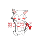 芮比醬＆悠萌兒-愉快の生活（個別スタンプ：27）
