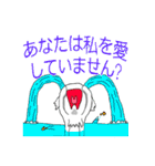 芮比醬＆悠萌兒-愉快の生活（個別スタンプ：35）