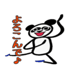 恋するミュージカル・パンダ（個別スタンプ：3）
