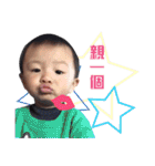 JAY BABY（個別スタンプ：8）