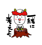 励まし太郎（個別スタンプ：9）
