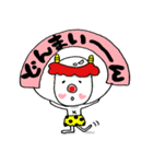 励まし太郎（個別スタンプ：15）