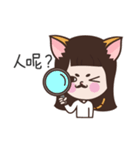 Meow woo Mei Part1（個別スタンプ：3）