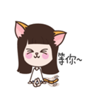 Meow woo Mei Part1（個別スタンプ：6）