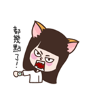 Meow woo Mei Part1（個別スタンプ：8）