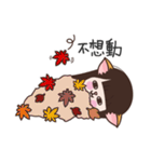 Meow woo Mei Part1（個別スタンプ：11）