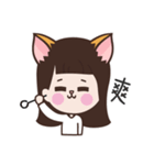 Meow woo Mei Part1（個別スタンプ：13）
