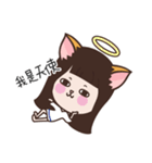 Meow woo Mei Part1（個別スタンプ：23）