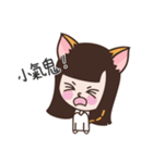 Meow woo Mei Part1（個別スタンプ：24）