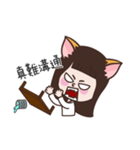 Meow woo Mei Part1（個別スタンプ：25）