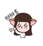 Meow woo Mei Part1（個別スタンプ：32）