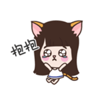 Meow woo Mei Part1（個別スタンプ：38）